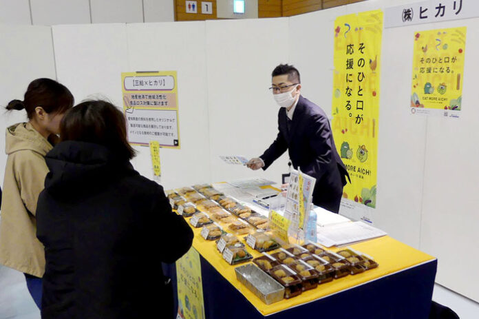 地産地消商材も販路拡大へ