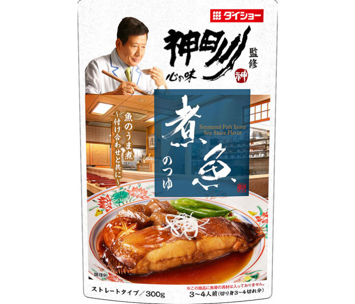 煮魚など和食を簡単に 「神田川監修」3品　ダイショー