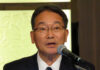 国分関信越・前原康宏社長