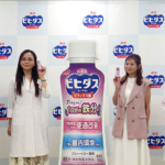 （左から）飯吉奨氏、浅野まみこさん、伊藤千晃さん、濱伸哉氏