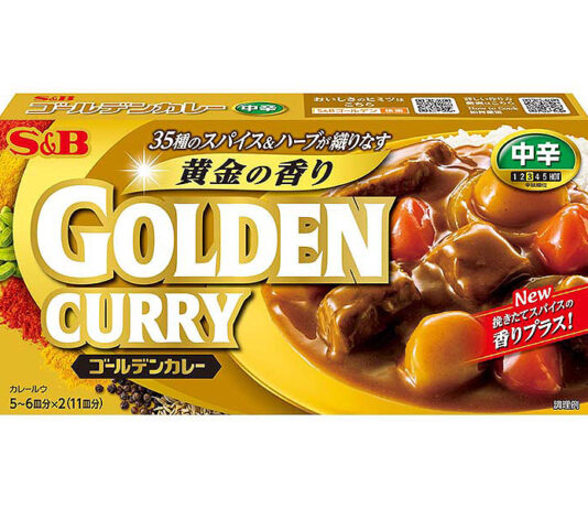 エスビー食品 7月から値上げ 家庭用・業務用1209品