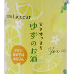 女性ファン開拓狙う「umu.」