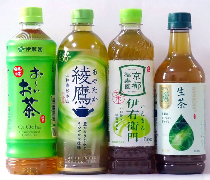 各社の緑茶飲料