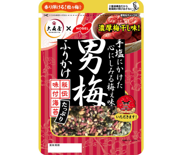 〈こだわりのヒミツ〉大森屋「男梅ふりかけ」 得意の味付海苔たっぷり
