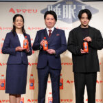 （左から）伊達久美子、三林圭介、菊池風磨の各氏