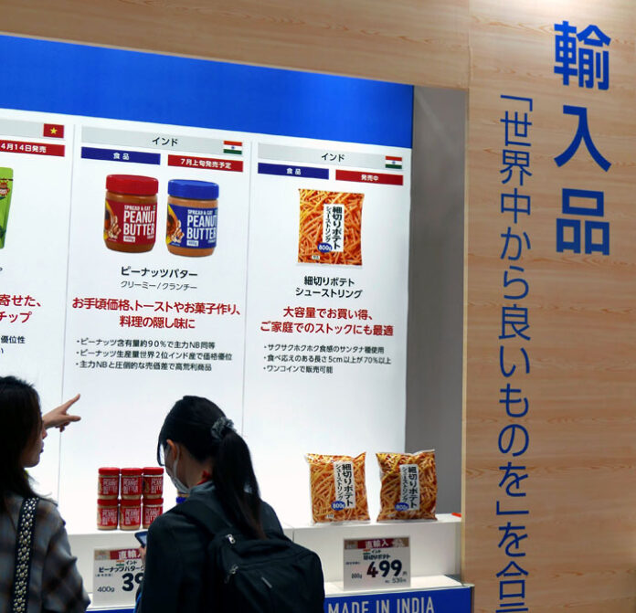 CGCグループ 輸入品と価格訴求を強化 中食差別化へ新ブランド