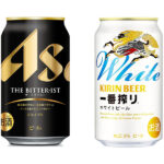 「アサヒ ザ・ビタリスト」と「キリン一番搾り ホワイトビール」