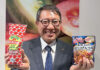 袴田祥人部長