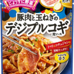 「豚肉と玉ネギのデジプルコギ用ソース」