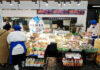 専任の販売員が案内する福島鮮魚便