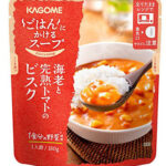 「ごはんにかけるスープ　海老と完熟トマトのビスク