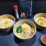 「Cook Doオイスターソース」と「限界麺」