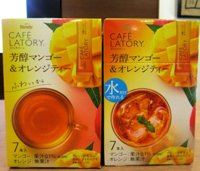 「ブレンディカフェラトリー」スティック 芳醇マンゴー＆オレンジティー