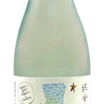 「海のこぼれ日　純米吟醸」