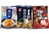 左から大刷新した「木村のあられ」の「揚げ餅 しお味」「海苔おかき」「梅ざらめ」