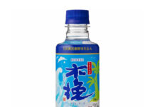 〈こだわりのヒミツ〉雲海酒造「木挽BLUE」500mlペット20度 BBQのお供にも 〈こだわりのヒミツ〉雲海酒造「木挽BLUE」500mlペット20度 BBQのお供にも