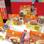 低価格・おいしさを追求