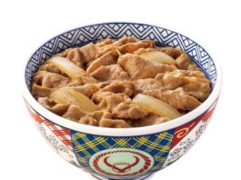 吉野家/のぼり/旗/牛丼/並盛り 吉野家/のぼり/旗/牛丼/並盛り
