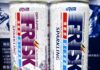 左から「FRISK SPARKLING GRAPE」と「FRISK SPARKLING」