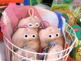 たべっ子どうぶつ」から「夢みるミルク味」数量限定発売 初の