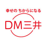 DM三井製糖 関門製糖など来年9月生産終了へ 砂糖事業の「強靭化」を加速
