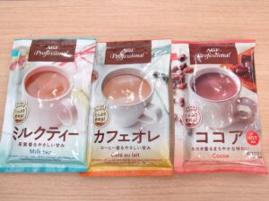 ドリンクディスペンサーのミルクメニュー ドリンクディスペンサーのミルクメニュー