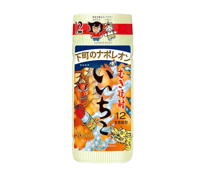 「青森いいちこカップ200㎖」