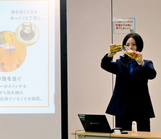 適正飲酒伝える「ドリンクスマイル」 受講者11000人に サントリー　