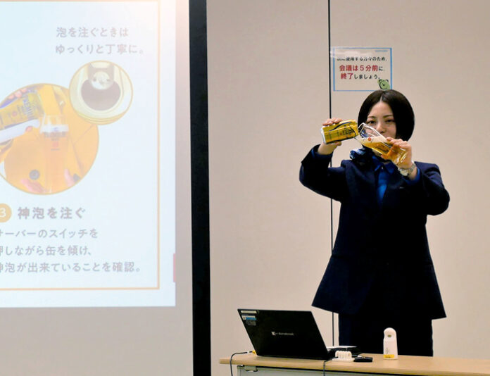 適正飲酒伝える「ドリンクスマイル」 受講者11000人に サントリー　