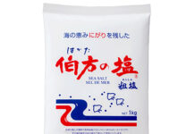 「伯方の塩」など39品値上げ 伯方塩業 「伯方の塩(1㎏)」