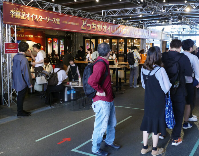 「李錦記オイスターソース」 2つのメニューを食べ比べ イベントで魅力紹介 エスビー食品