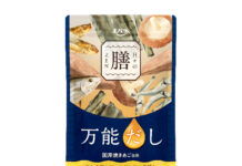 7種素材のだしパック「日々の膳 万能だし」 エバラ食品からオンライン専売新商品 7種素材のだしパック「日々の膳 万能だし」 エバラ食品からオンライン専売新商品