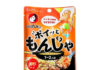 〈こだわりのヒミツ〉オタフクソース「ポイっともんじゃ」 専門店人気を追い風に