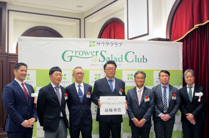 最優秀賞は6産地が受賞