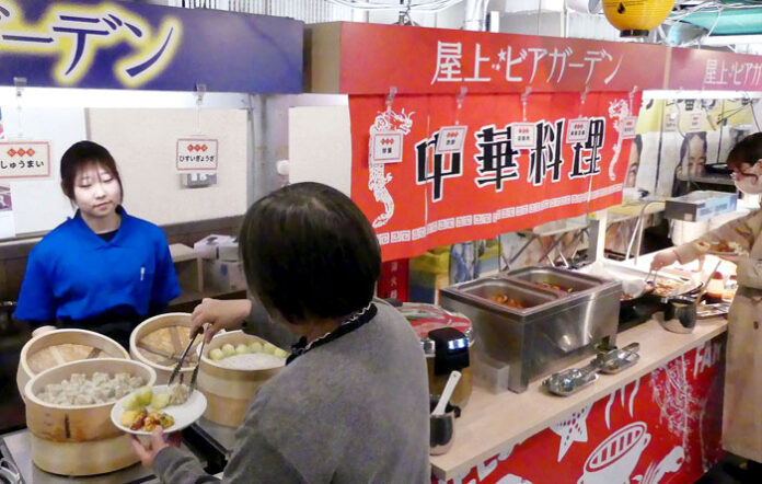 町中華メニューが新登場