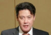 阪田嘉仁会長