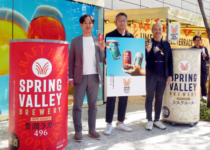 大阪“うめきた”から クラフトビールを発信 キリンビールがビアテラス