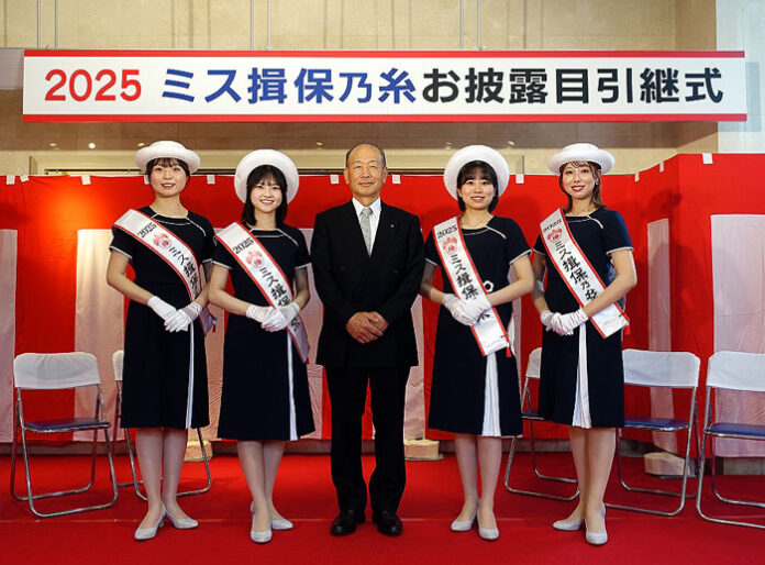 井上猛理事長と第24代ミス揖保乃糸