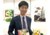 3月12日、FOODEX JAPAN 2025にて