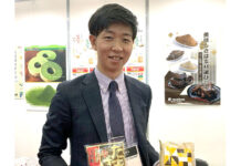 手作り製法を貫く「玉砂糖」 “東京産”打ち出しBtoC拡大 宮崎商店 宮崎邦紘専務 3月12日、FOODEX JAPAN 2025にて