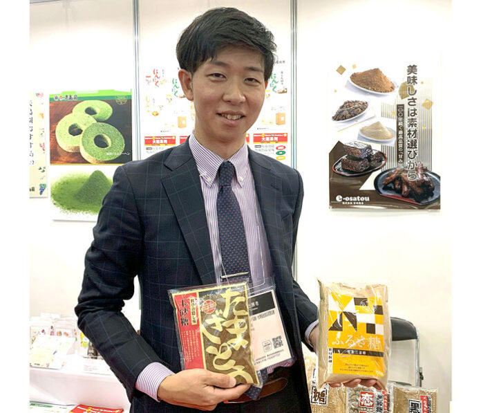 3月12日、FOODEX JAPAN 2025にて