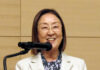 久志本京子会長