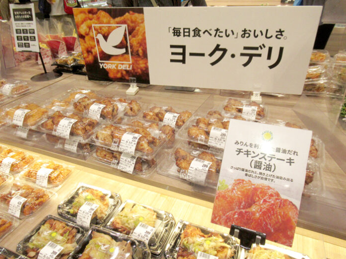 定番中心にメニュー充実