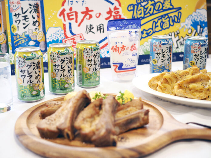 肉料理との相性も◎