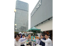 サントリー屋上ビアガーデン 「ビーフグリルBBQ」など充実のコース料理 サントリー屋上ビアガーデン 「ビーフグリルBBQ」など充実のコース料理