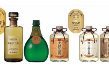 長期熟成貯蔵焼酎にモンドセレクション最高金賞 雲海酒造 受賞した5品