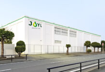 J-オイルミルズ 研究開発機能を統合 味の素川崎事業所内に新拠点 完成予想図(外観イメージ)