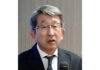 新理事長の水谷友彦氏