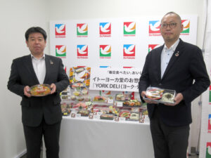 西山英樹執行役員右 西山英樹執行役員(右)