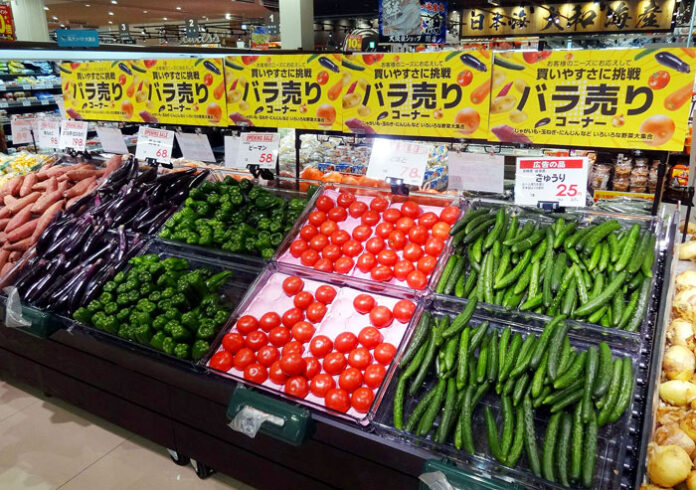 関店の野菜バラ売りコーナー